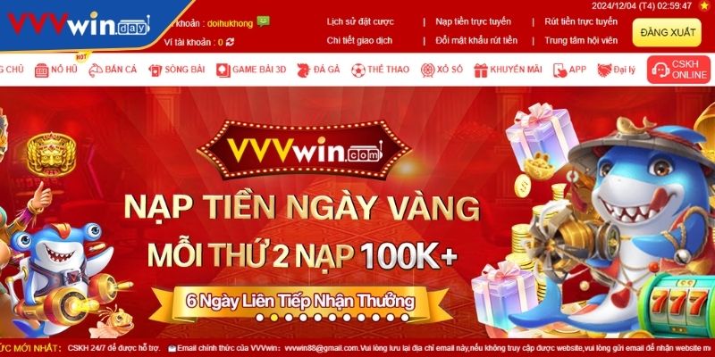 Lưu ý khi tham gia chương trình tặng 100% thành viên mới